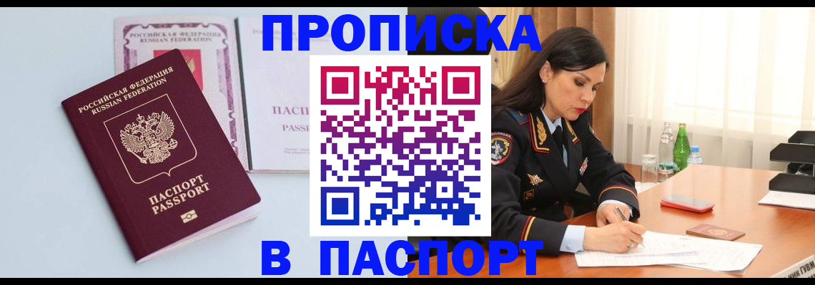 форма 3 в Туле